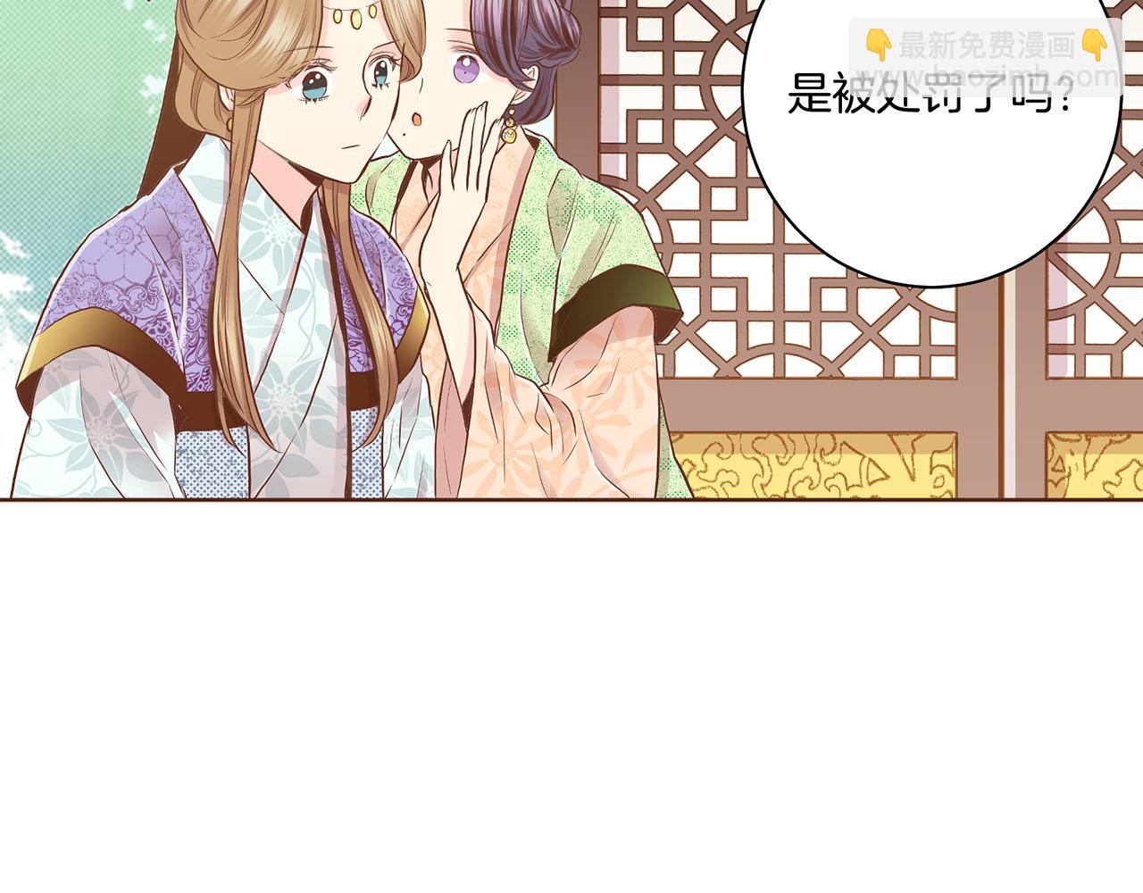 第162话 家族牵连56