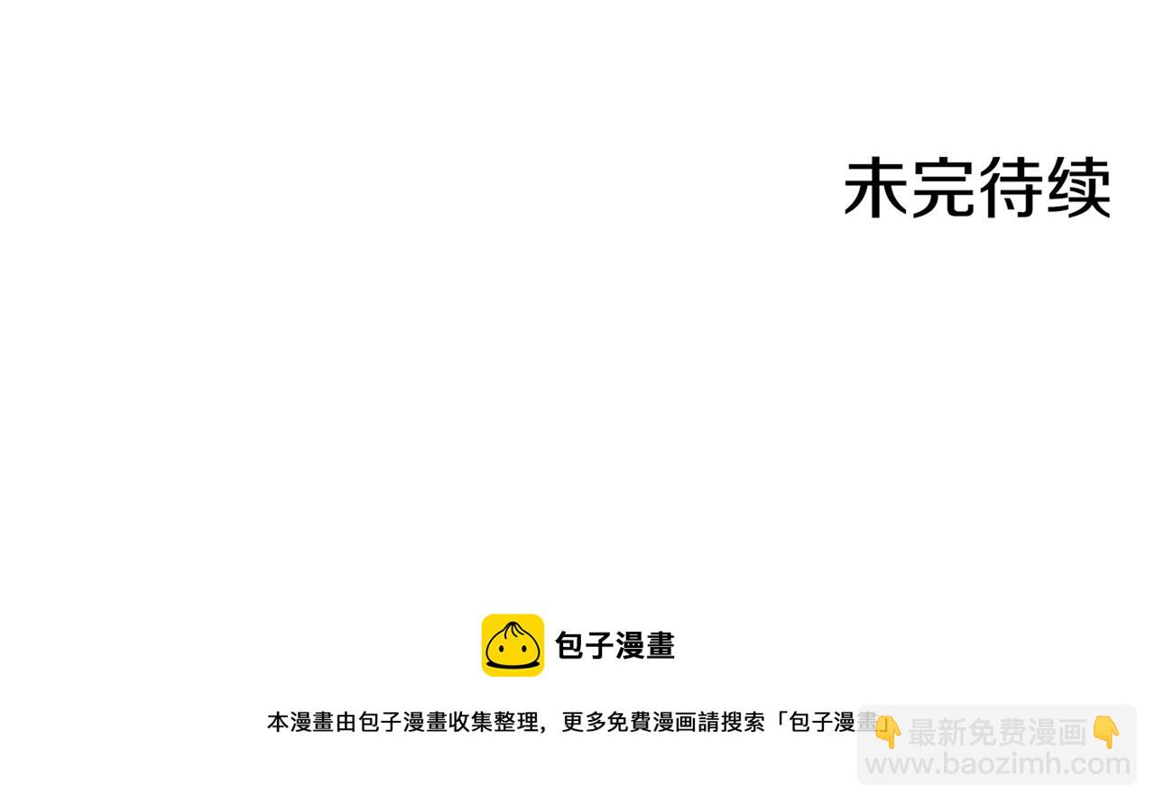 第162话 家族牵连98