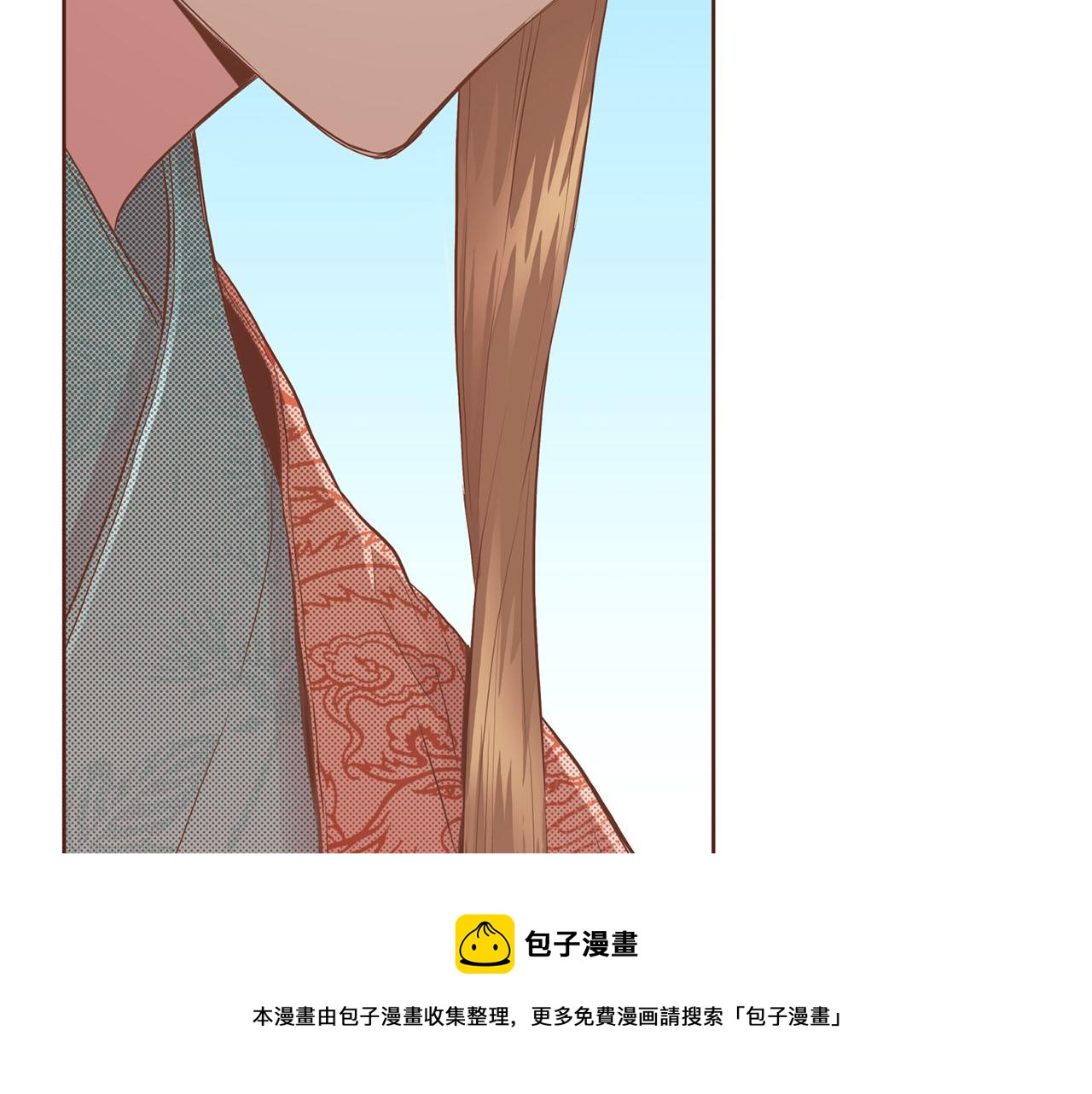 第163话 保护家人的刀刃103
