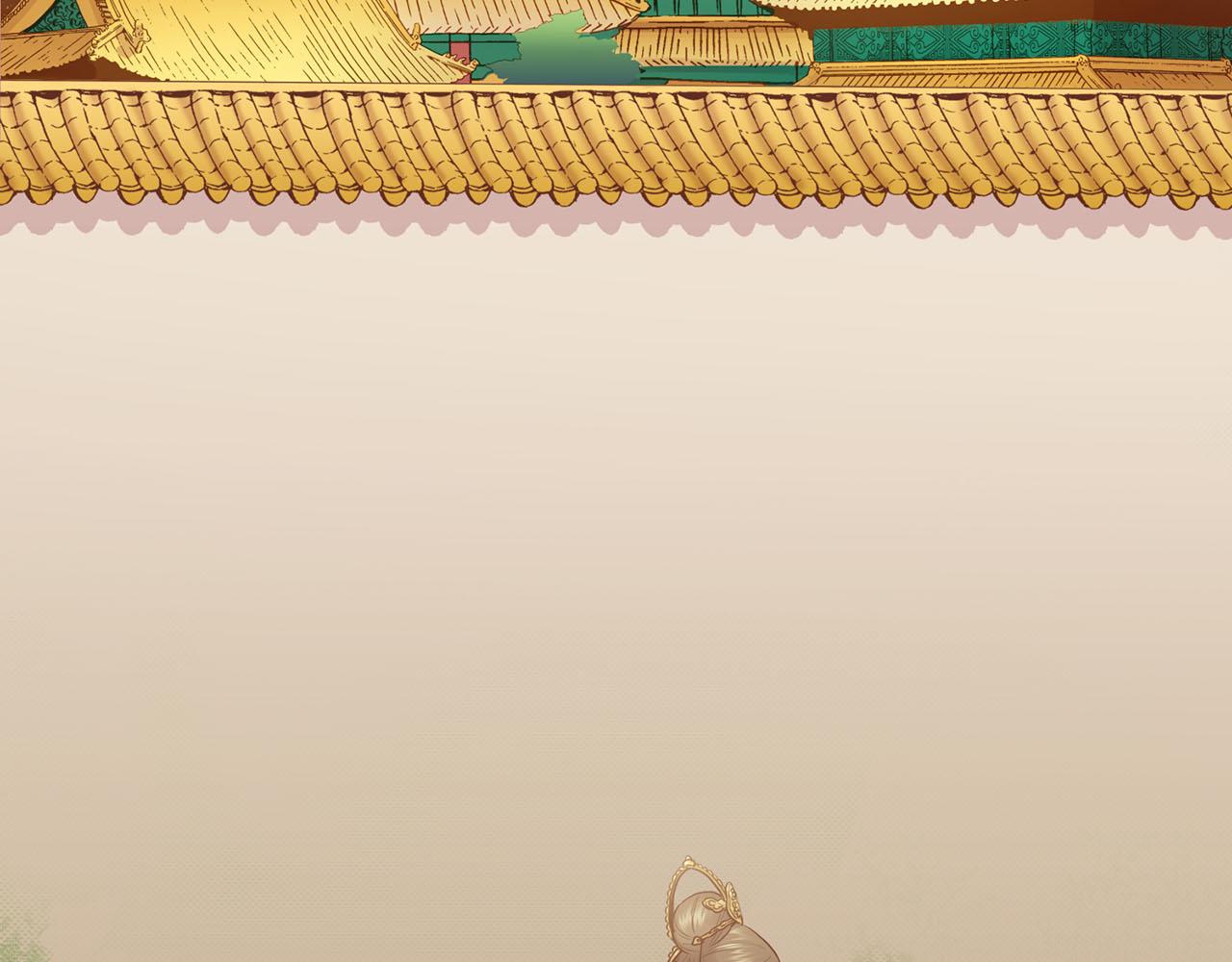第163话 保护家人的刀刃110