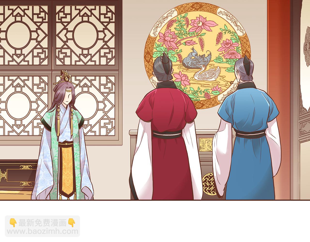 第163话 保护家人的刀刃26