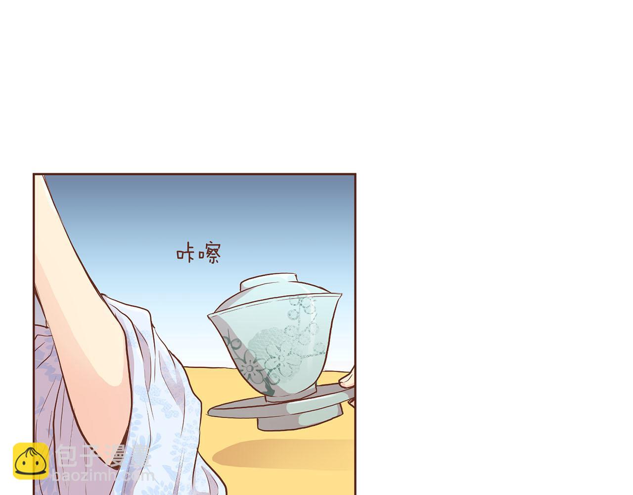 第163话 保护家人的刀刃31