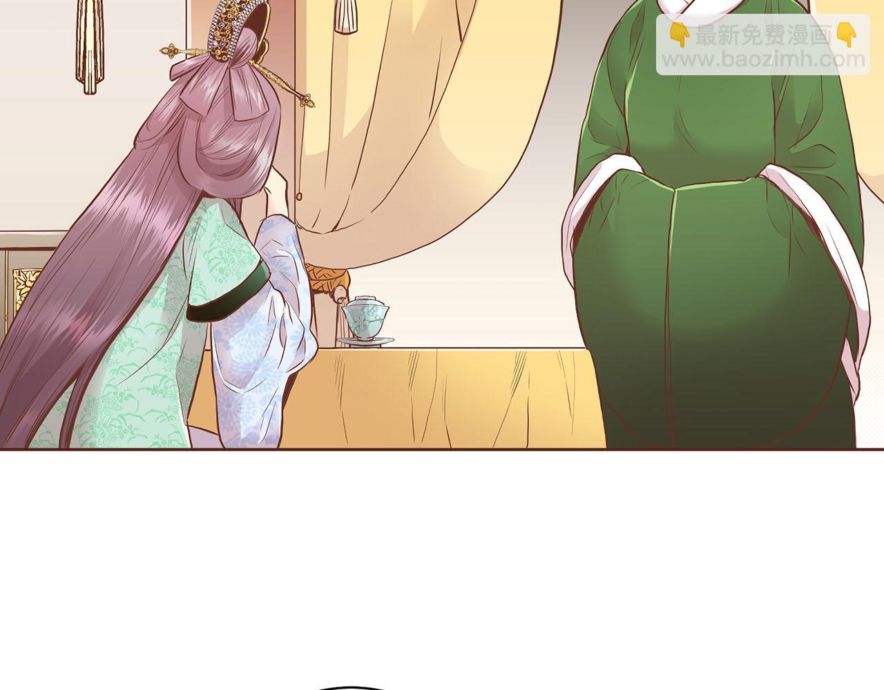 第163话 保护家人的刀刃33
