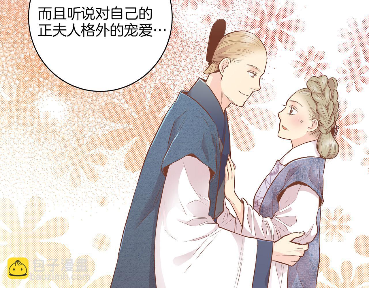 第163话 保护家人的刀刃40