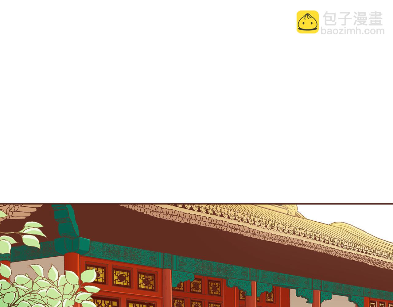 第163话 保护家人的刀刃47
