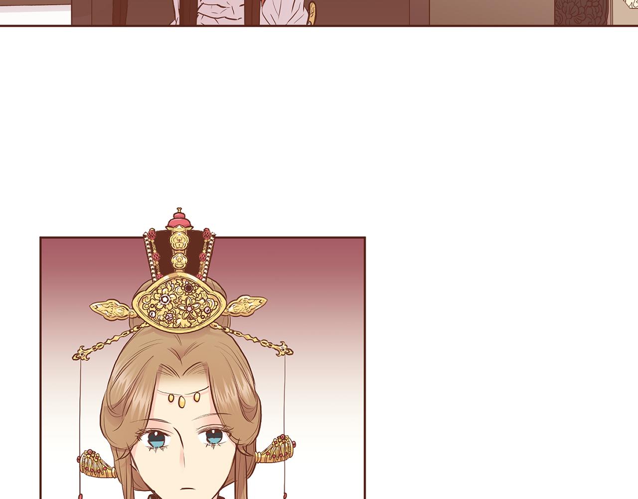 第163话 保护家人的刀刃56