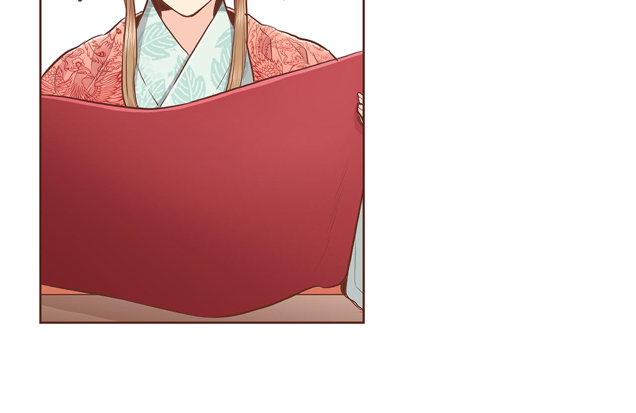 第163话 保护家人的刀刃57