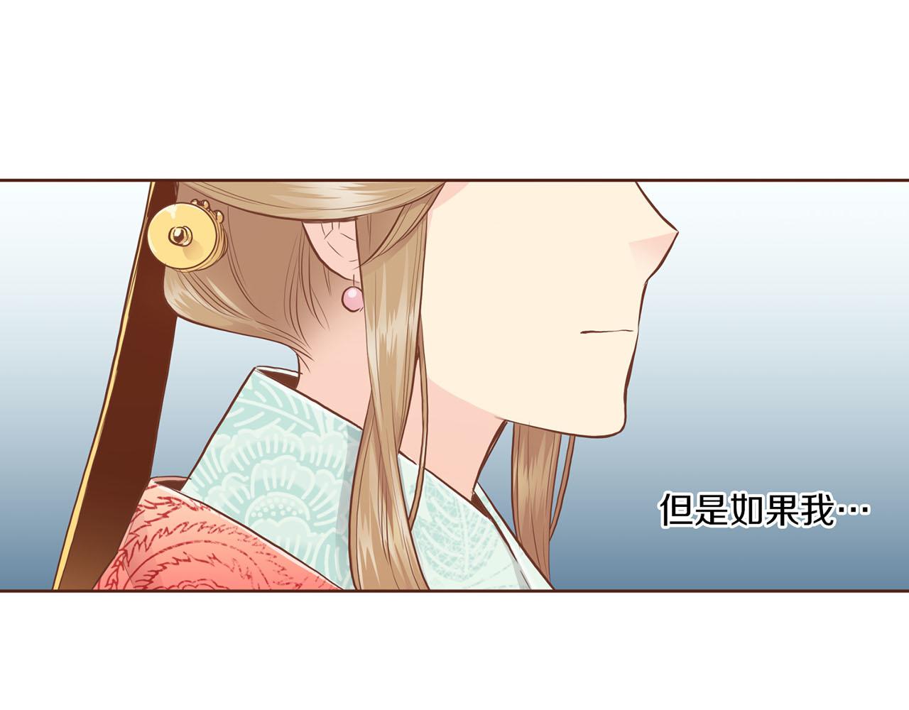 第163话 保护家人的刀刃99