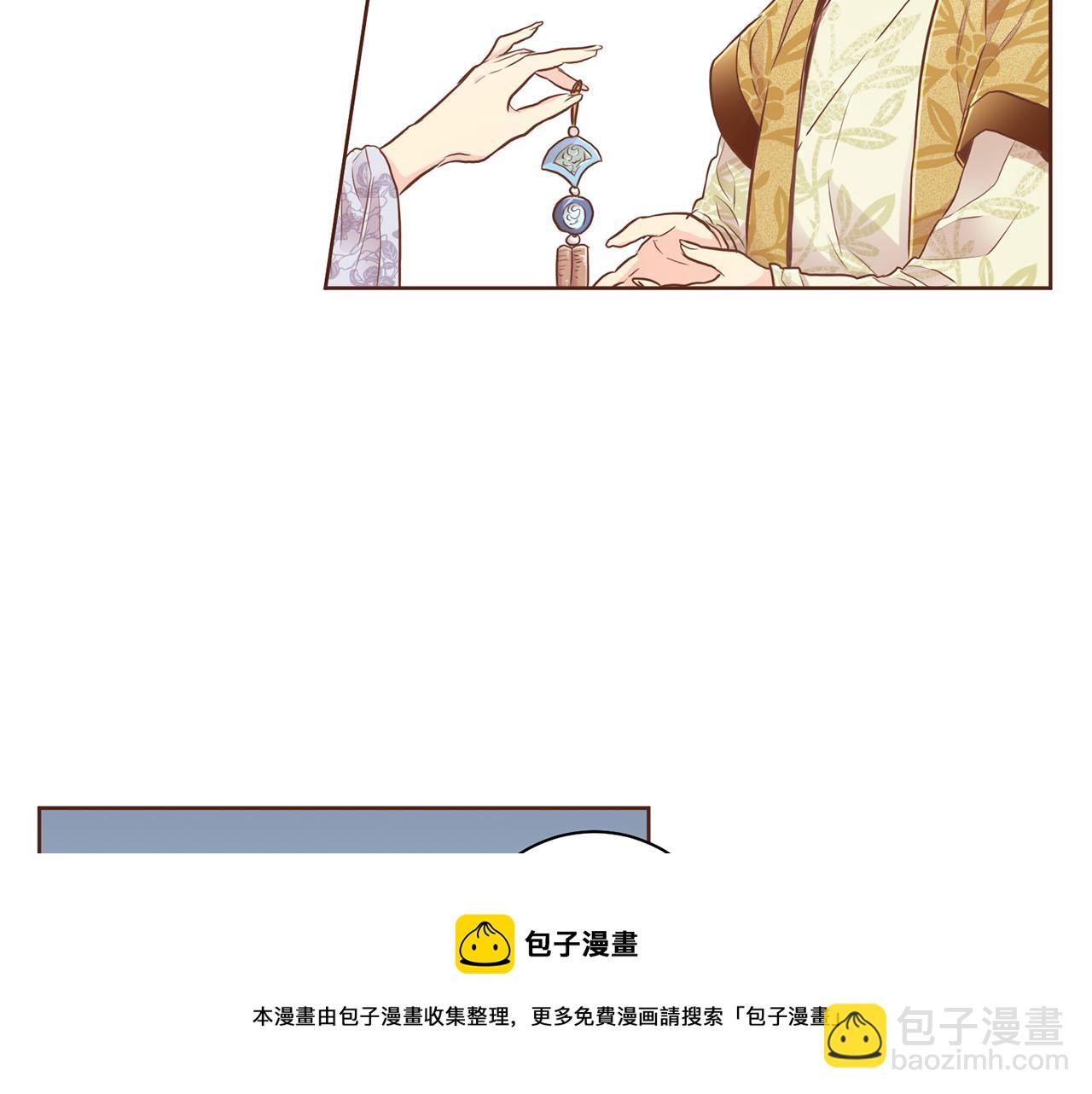 第164话 “用心良苦”49