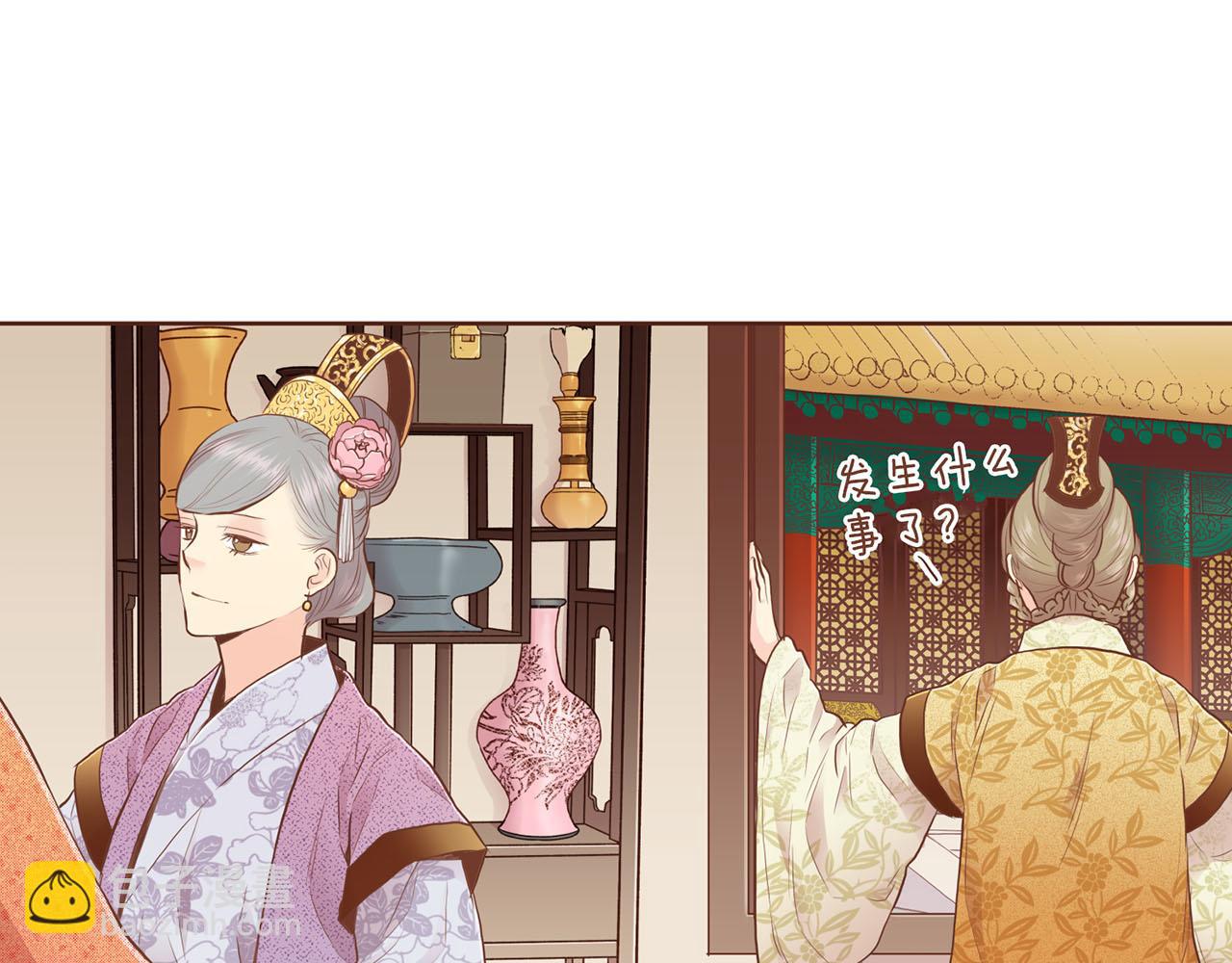 第164话 “用心良苦”75