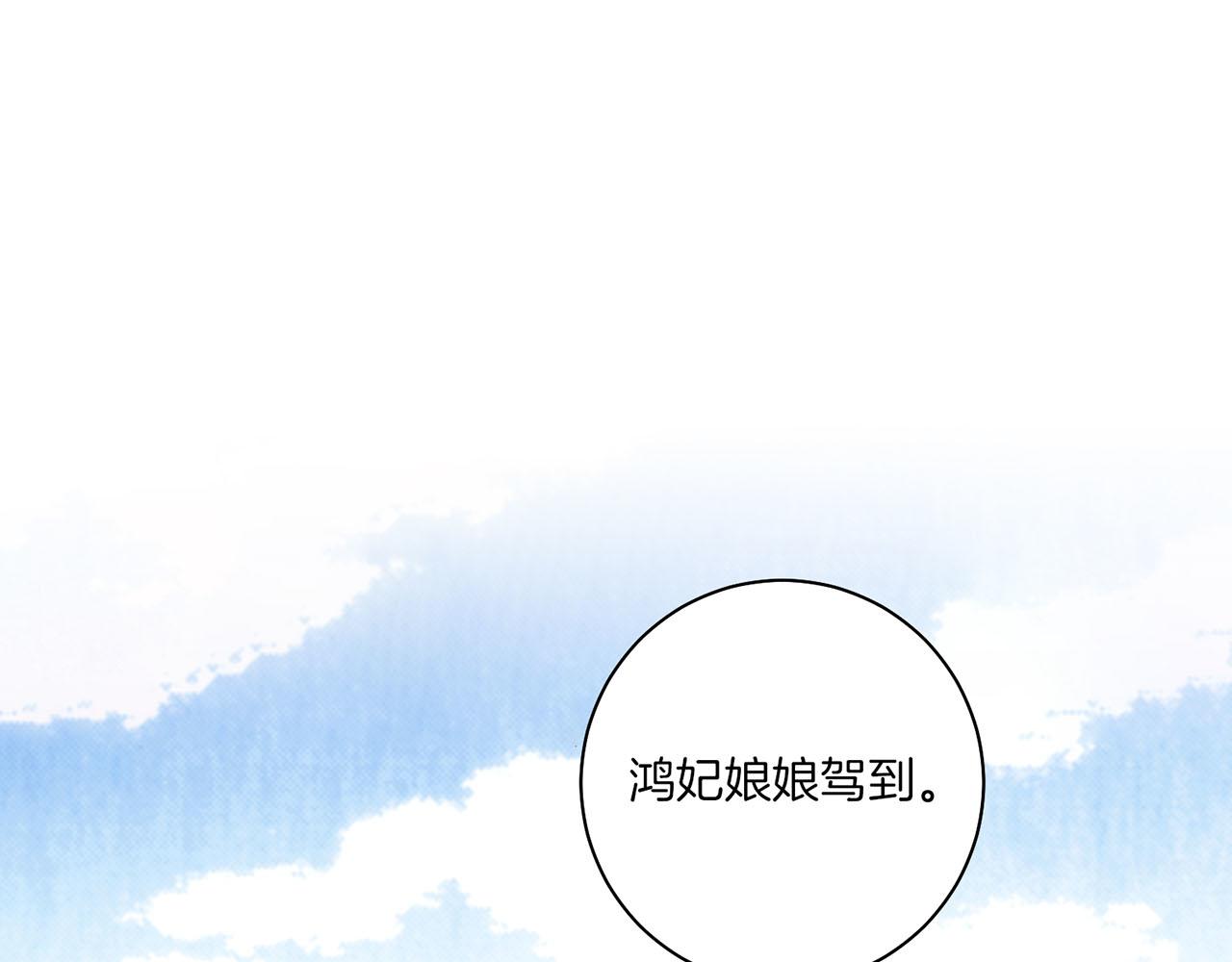 第164话 “用心良苦”77