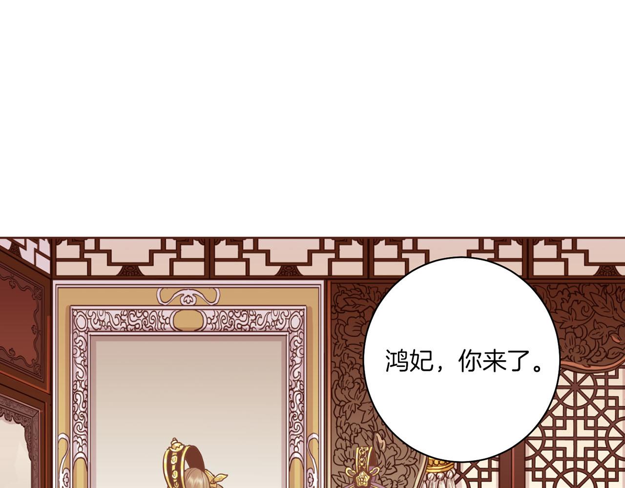 第164话 “用心良苦”79