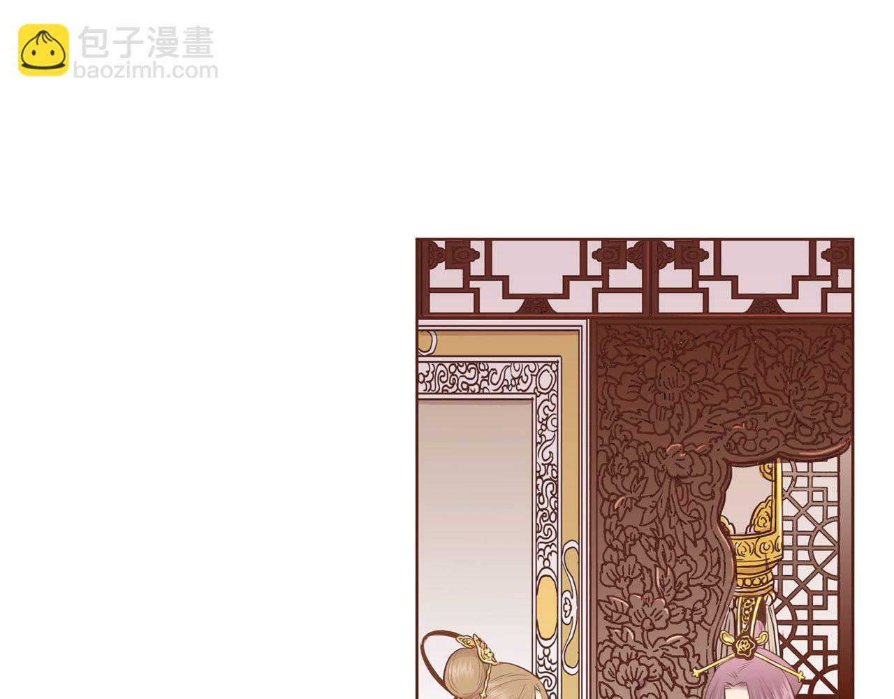 第165话 孔婕妤有喜13