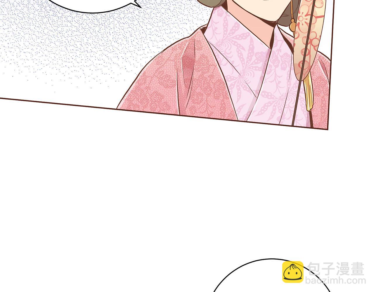 第165话 孔婕妤有喜34