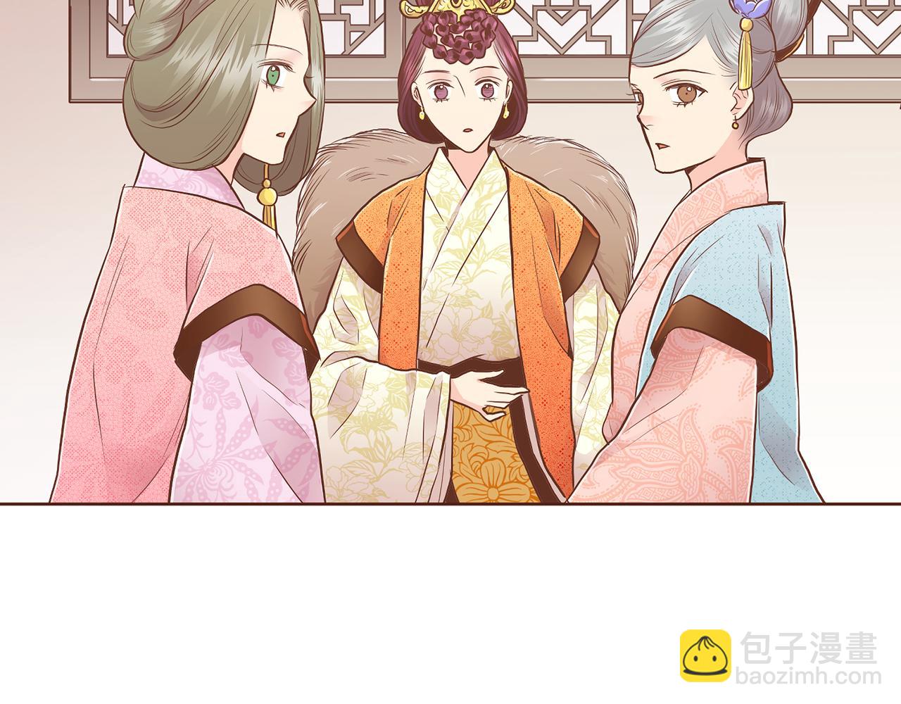 第165话 孔婕妤有喜46