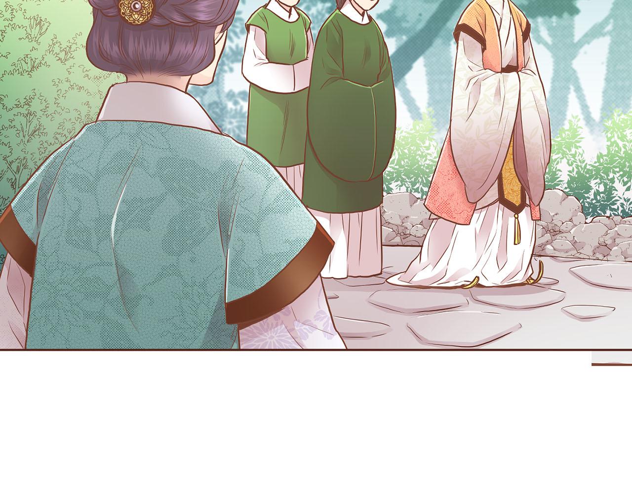 第165话 孔婕妤有喜64