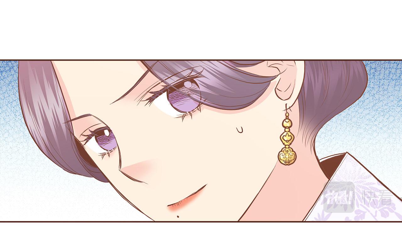 第165话 孔婕妤有喜67
