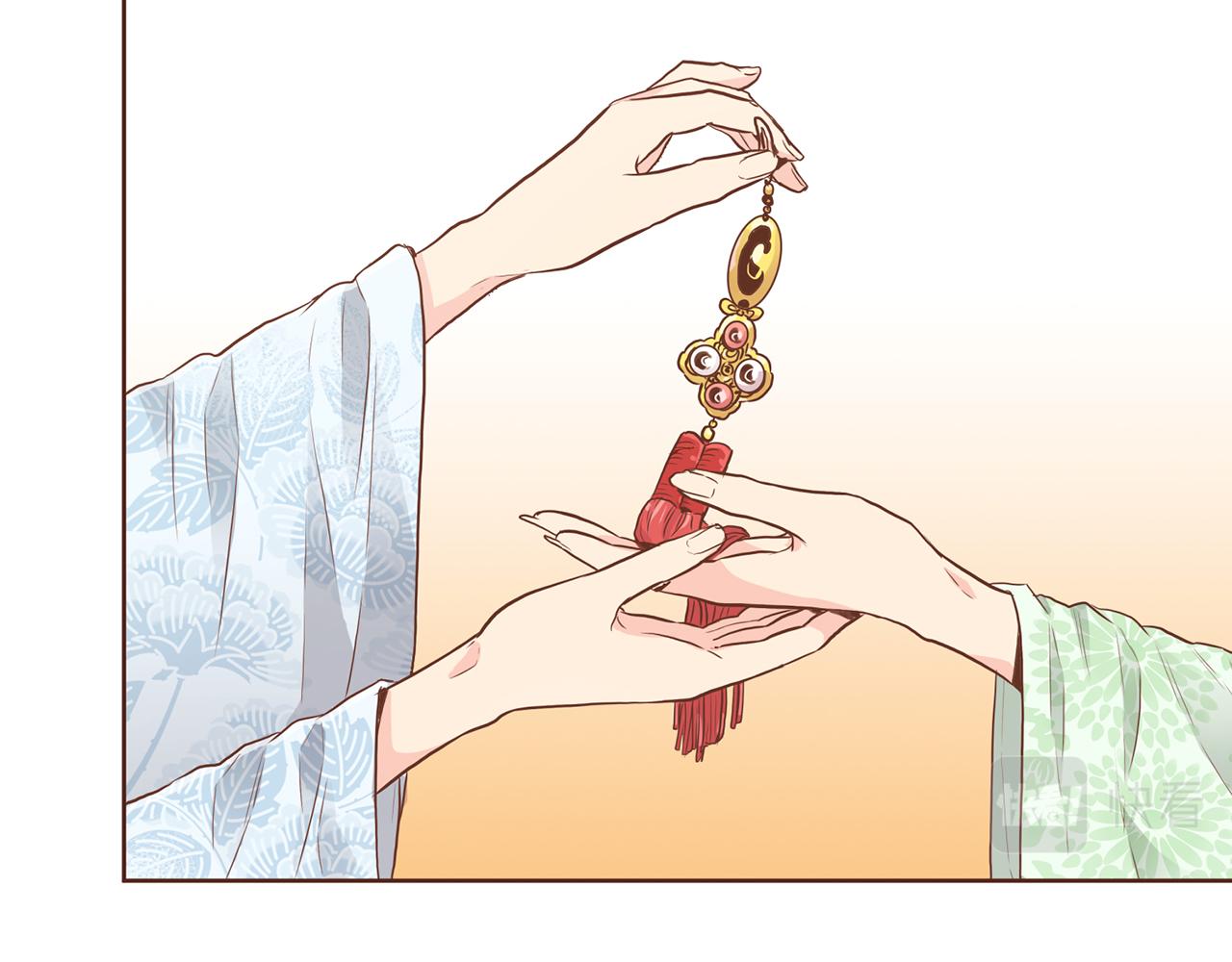 第165话 孔婕妤有喜8