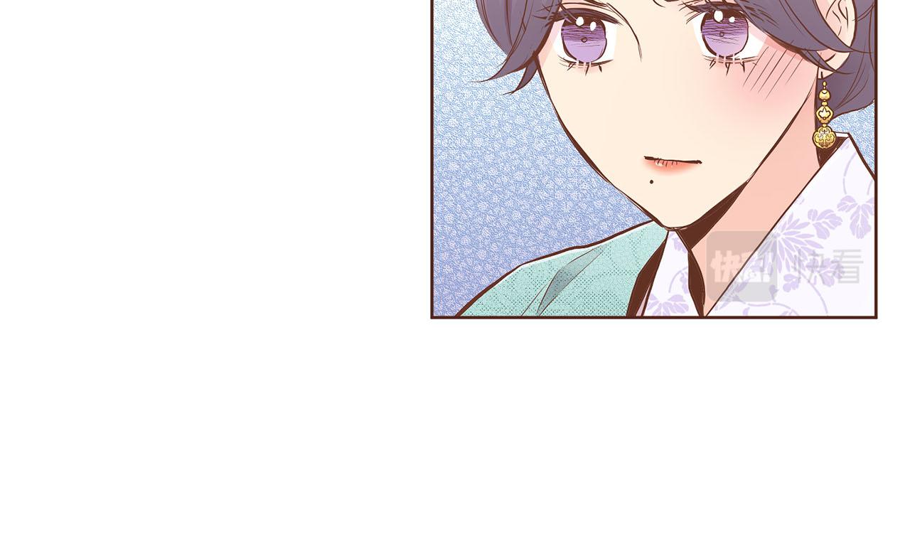 第165话 孔婕妤有喜87