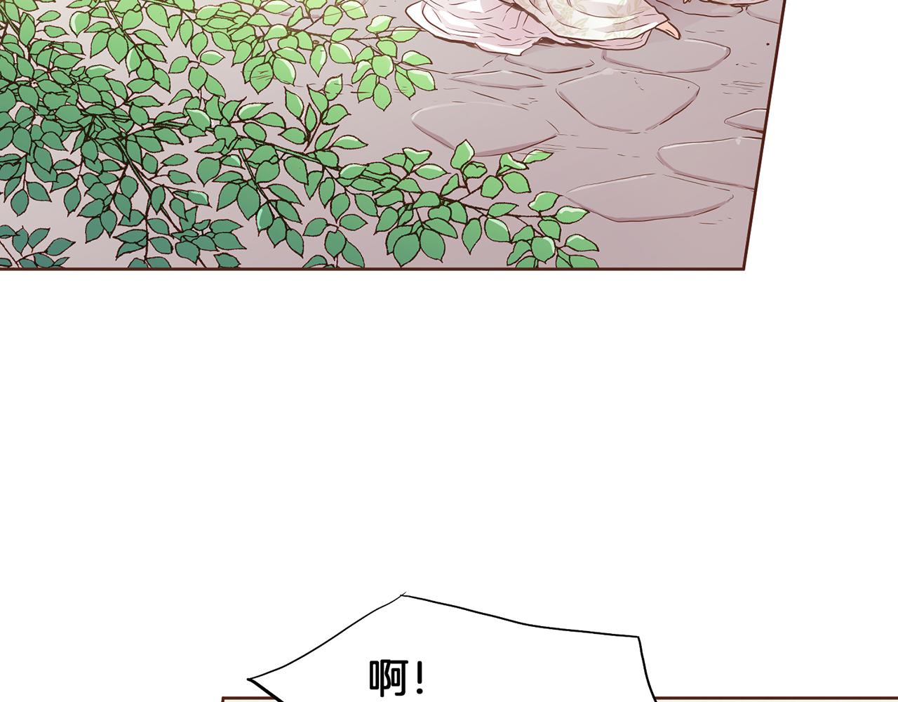 第165话 孔婕妤有喜95