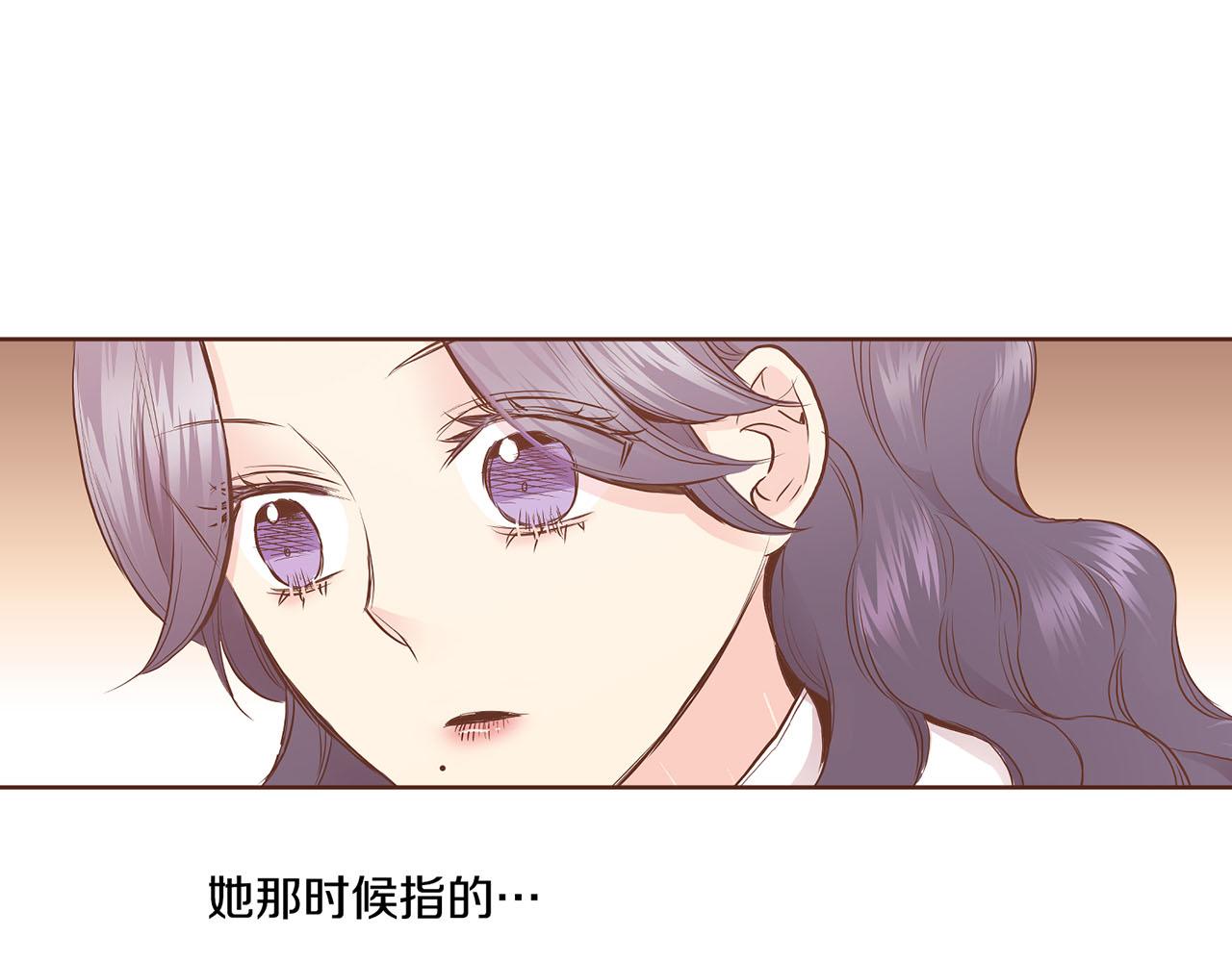 第167话 婆媳谈话22