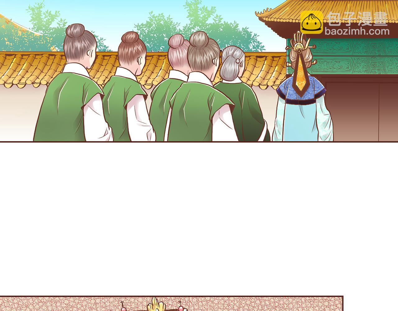 第167话 婆媳谈话38