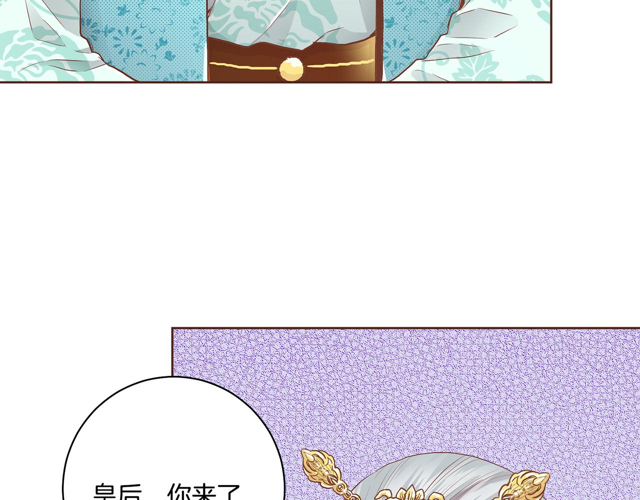 第167话 婆媳谈话41