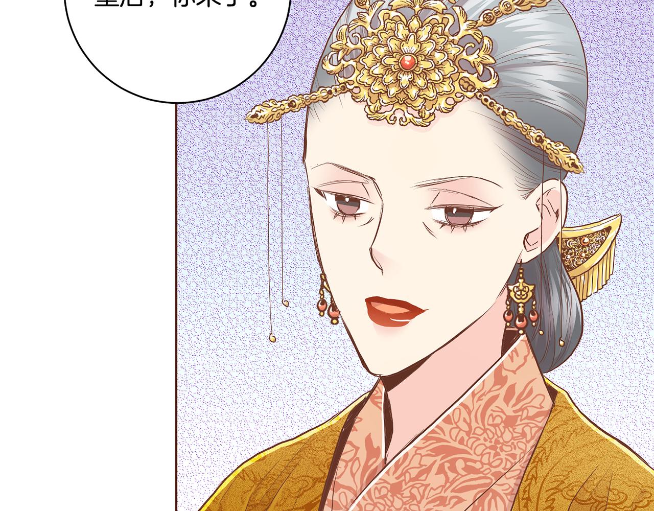 第167话 婆媳谈话42