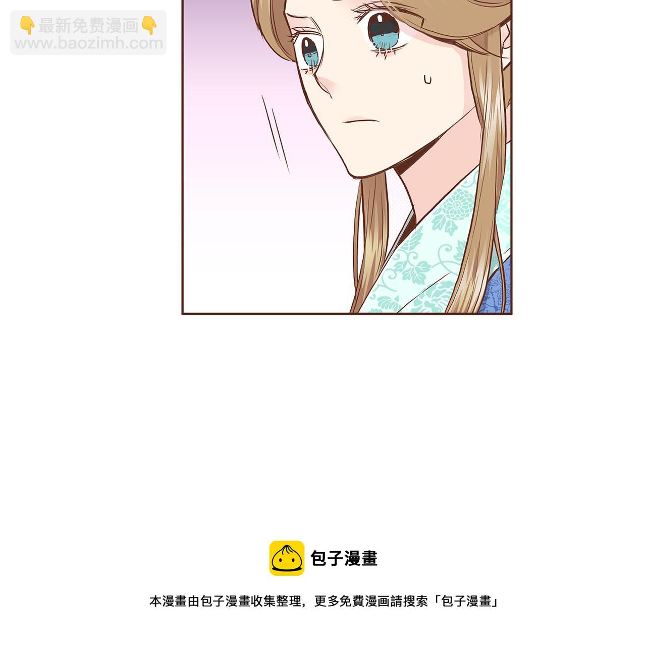 第167话 婆媳谈话49