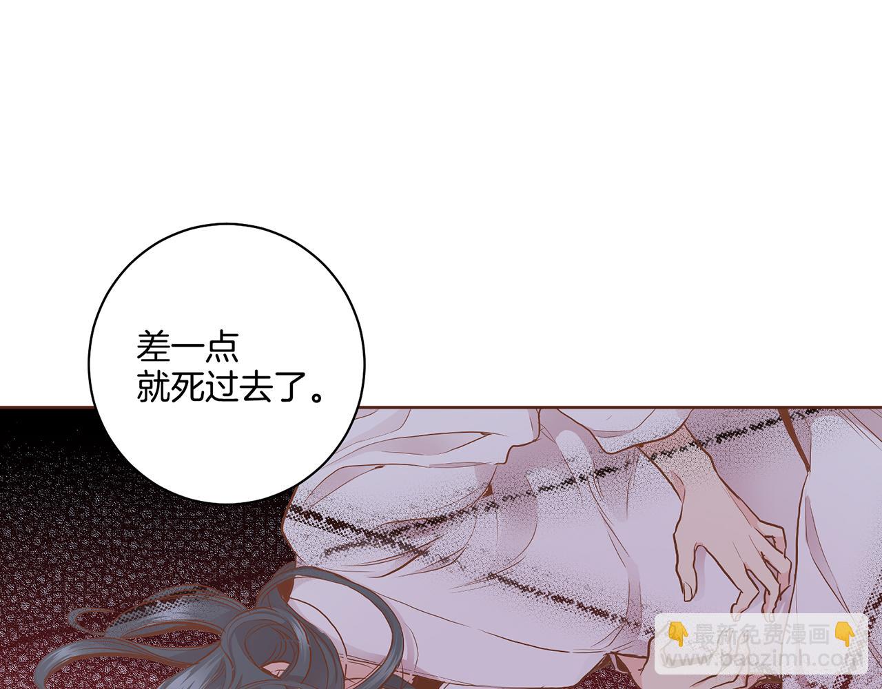 第167话 婆媳谈话61