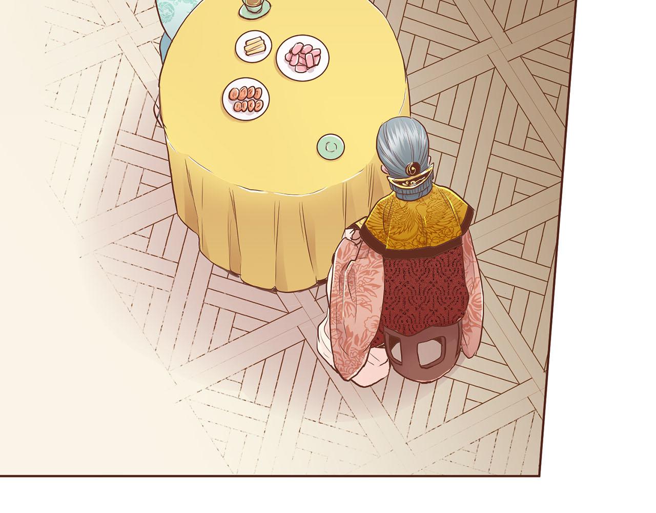 第167话 婆媳谈话76