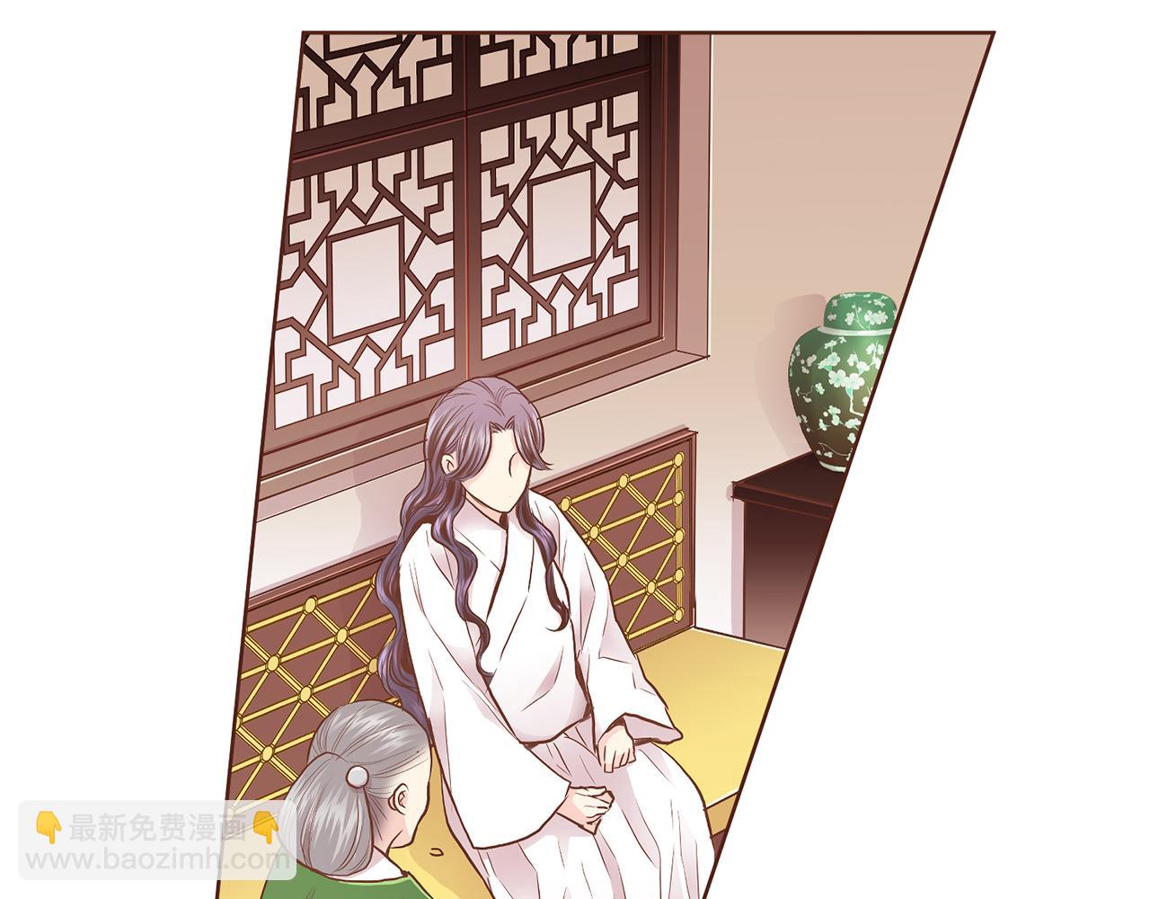 第167话 婆媳谈话9