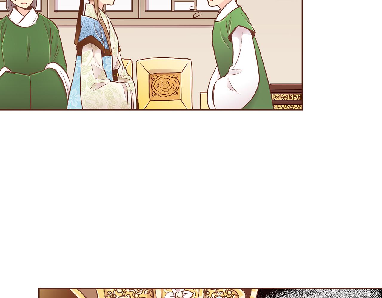 第170话 我该如何是好22