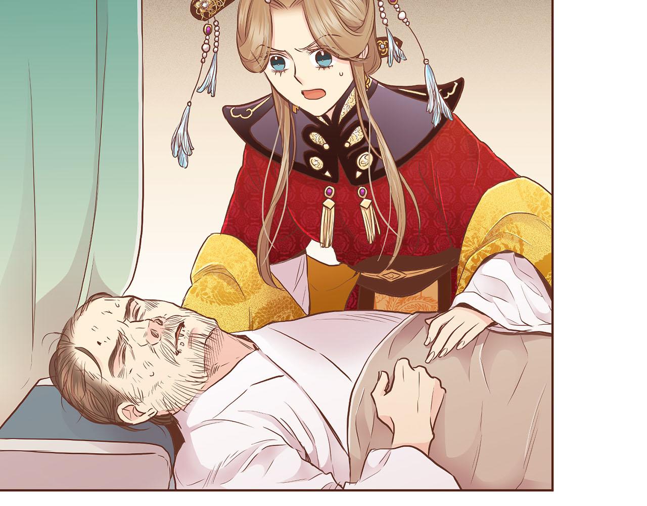 第170话 我该如何是好30