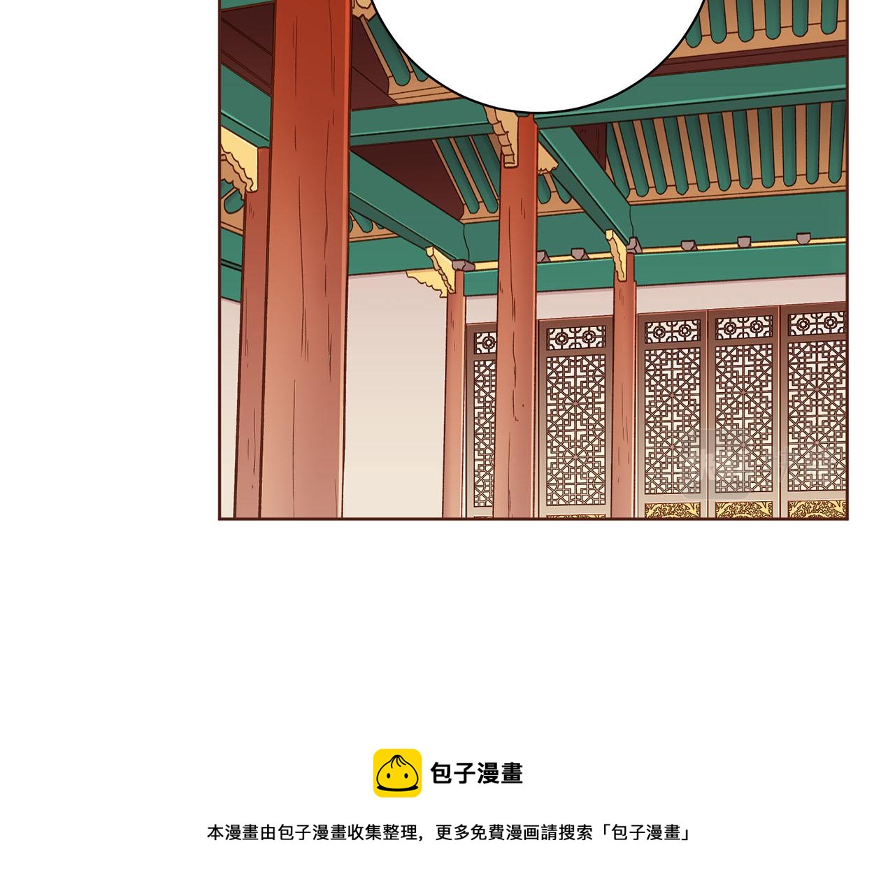 第170话 我该如何是好53
