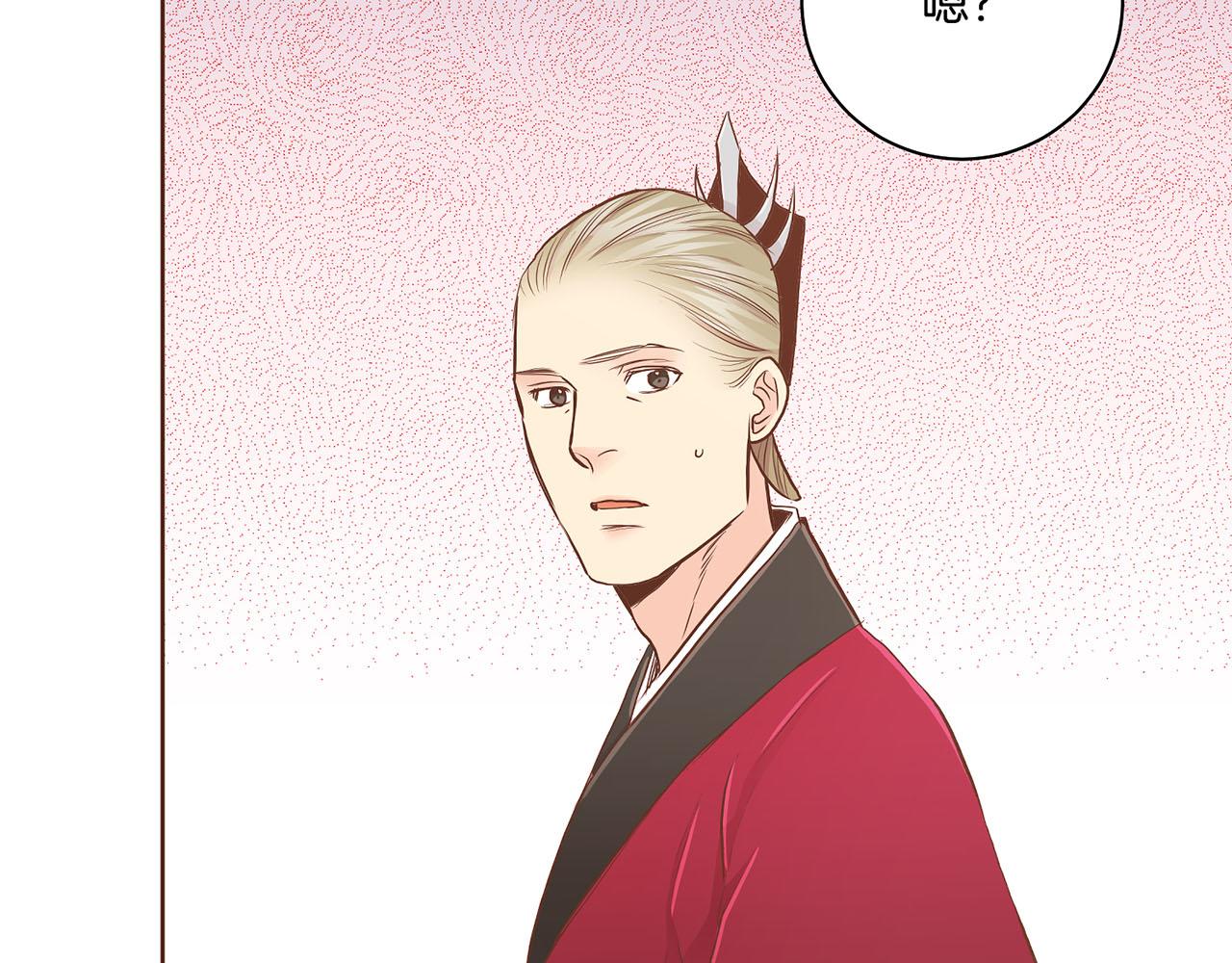 第170话 我该如何是好59