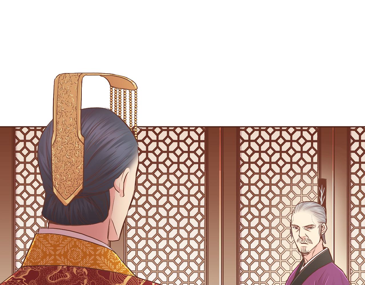 第170话 我该如何是好66
