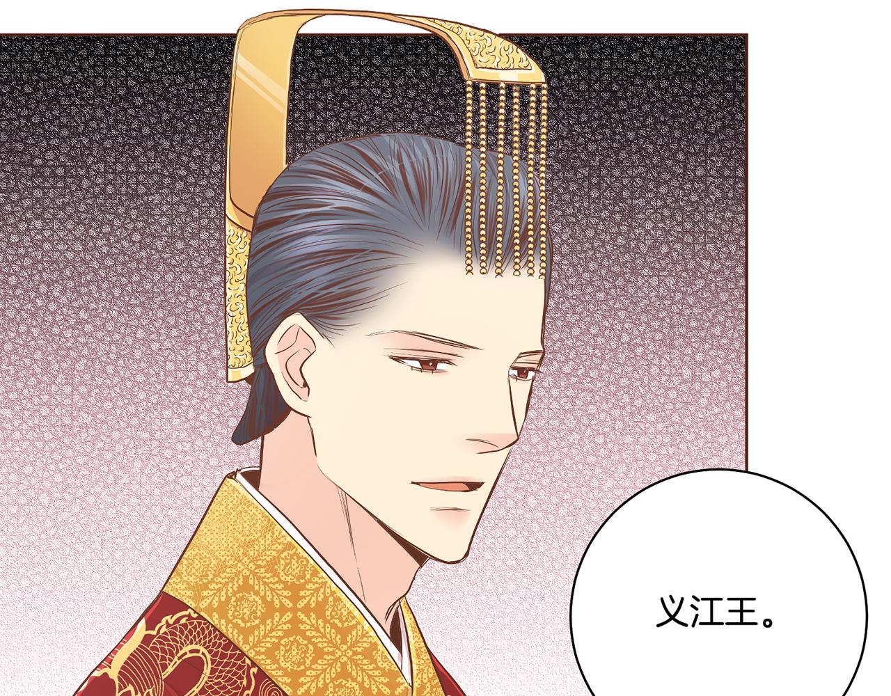 第170话 我该如何是好68