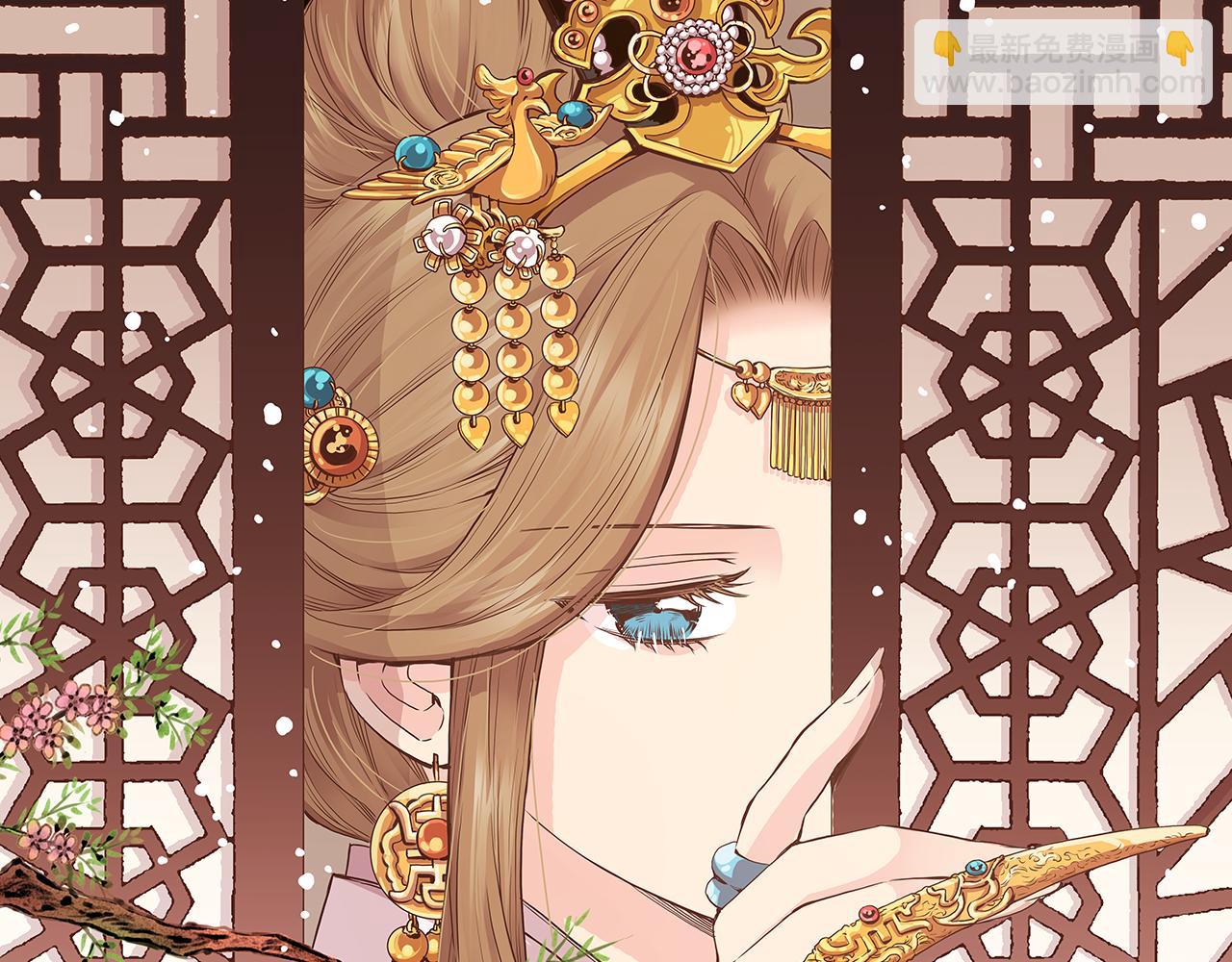 第170话 我该如何是好7