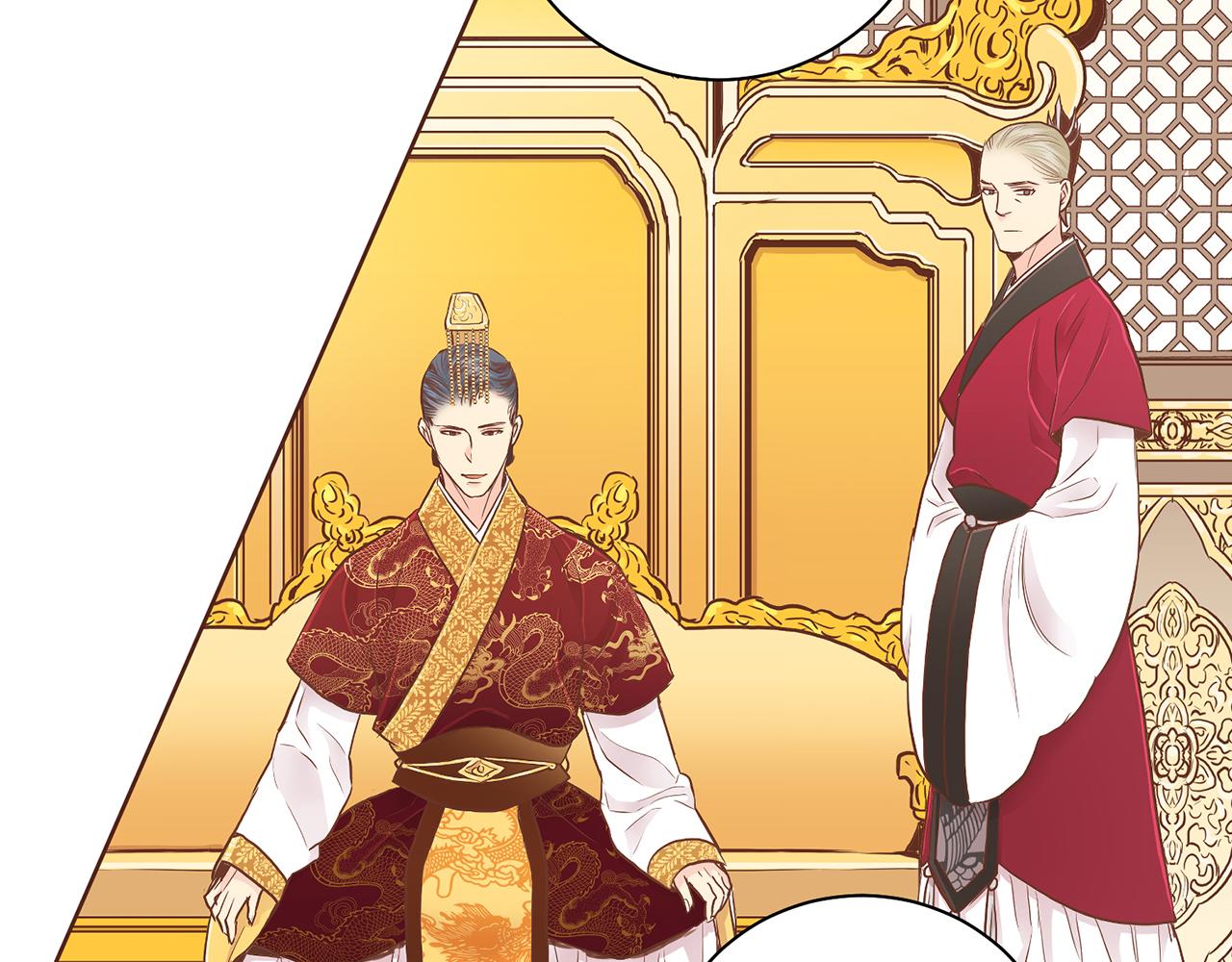 第170话 我该如何是好85