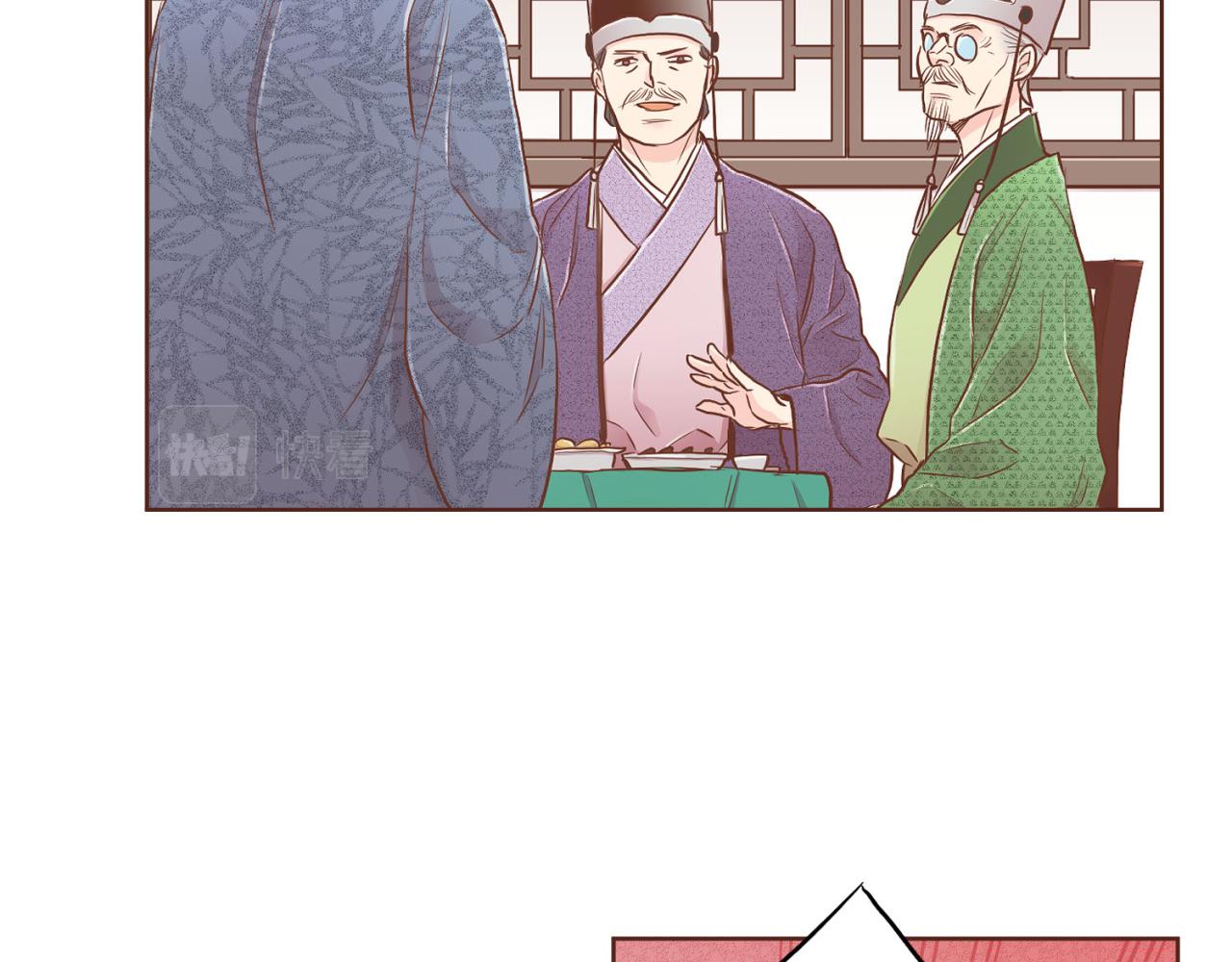 第174话 我被误会了吗？112