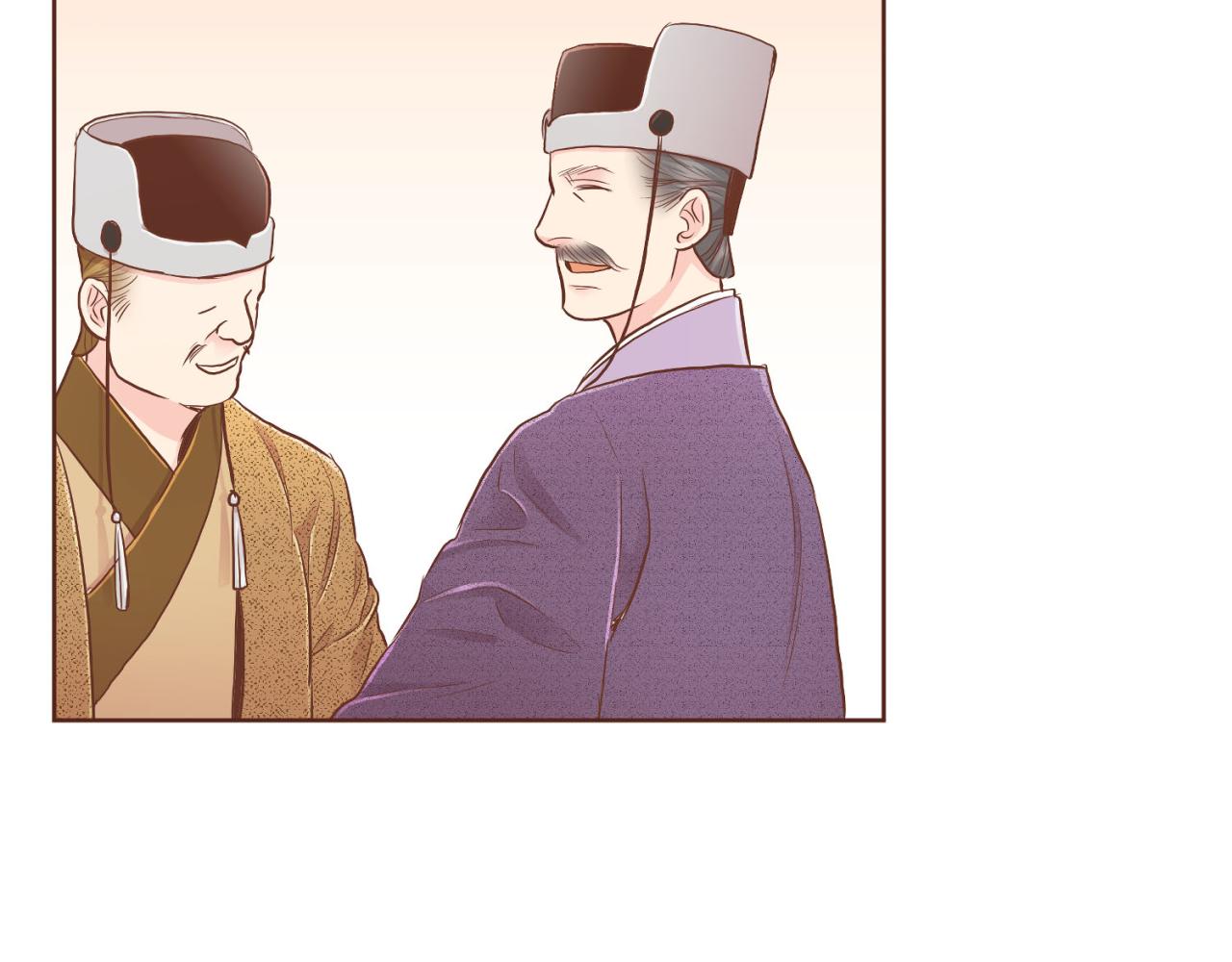 第174话 我被误会了吗？119