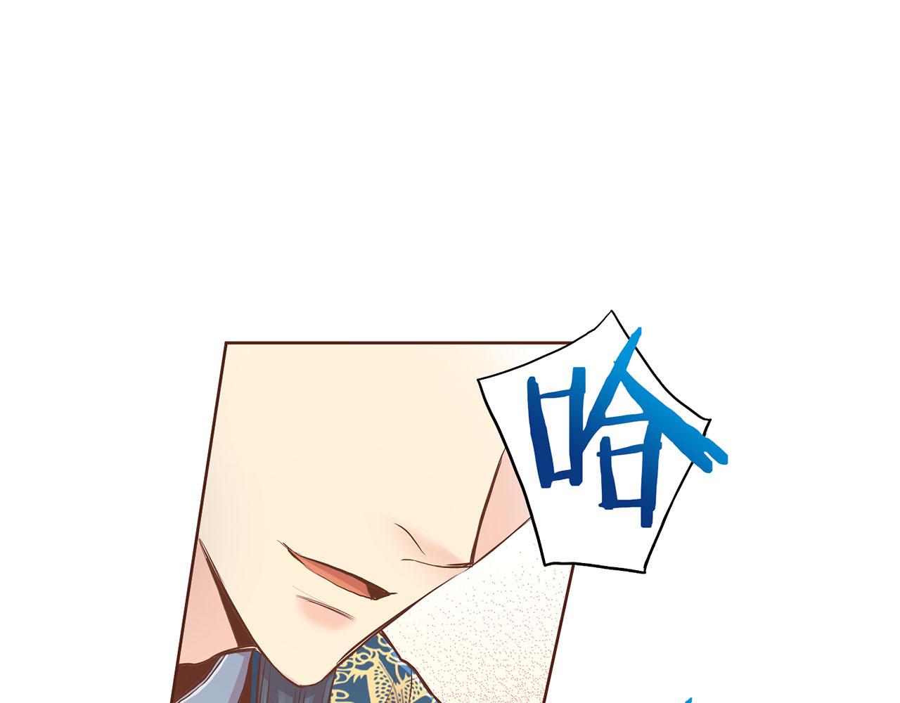 第174话 我被误会了吗？12
