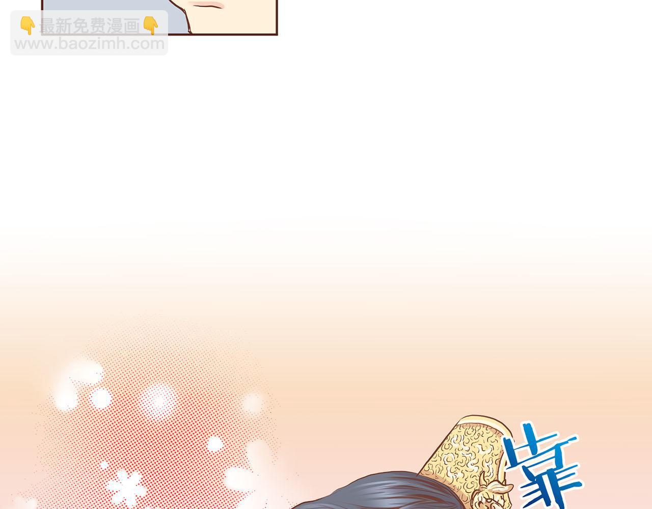 第174话 我被误会了吗？19
