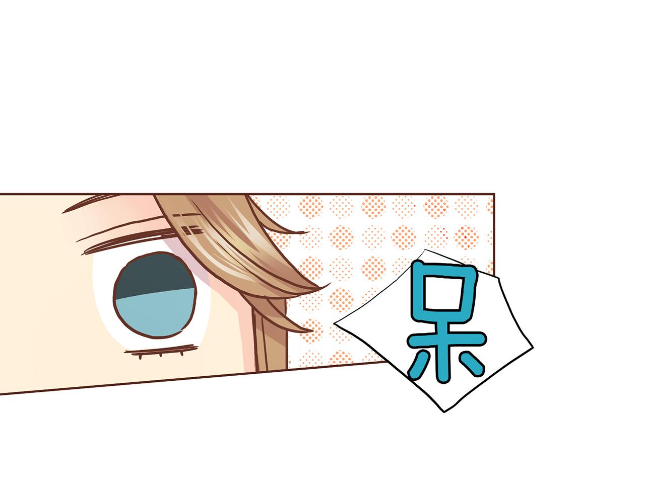 第174话 我被误会了吗？24