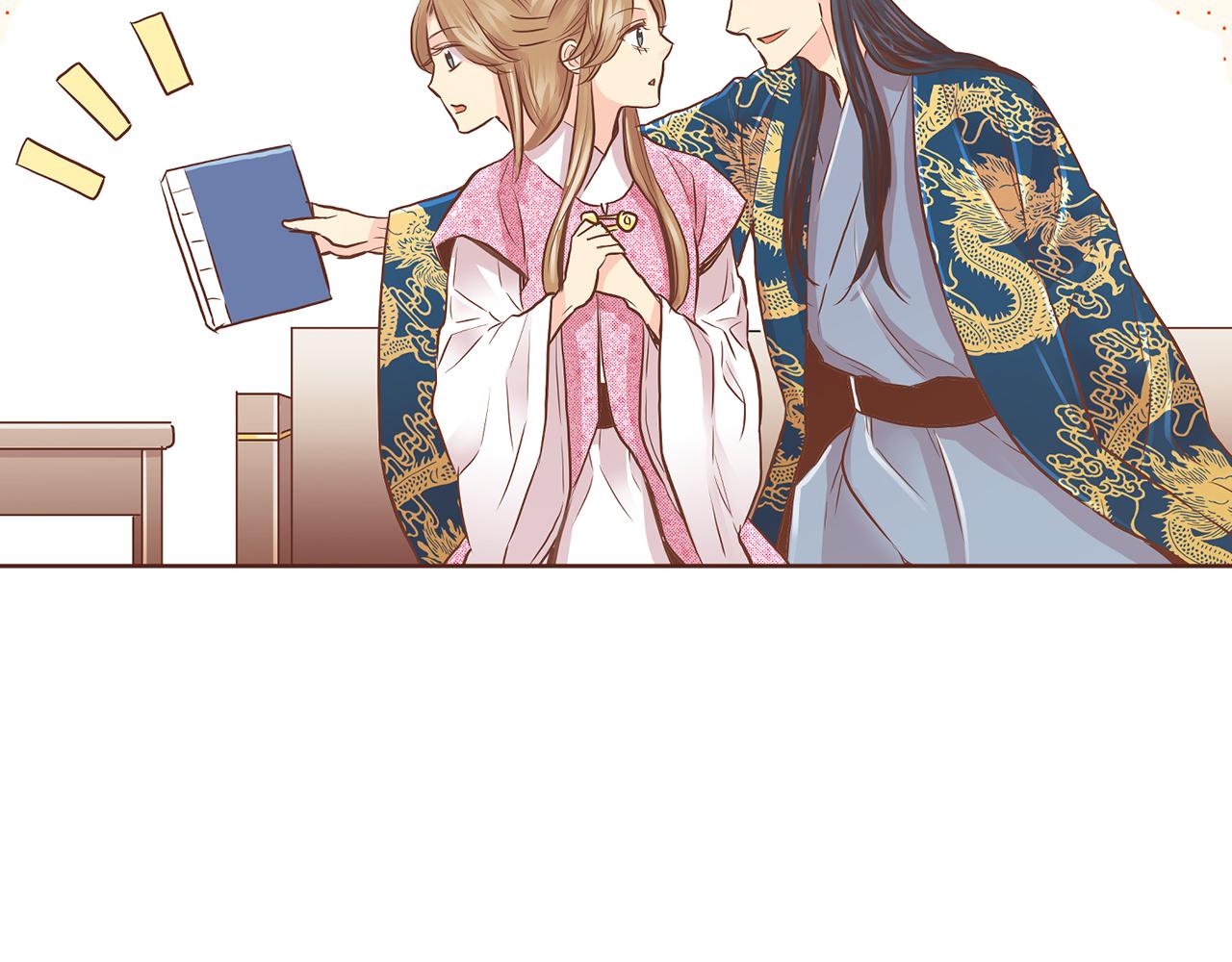 第174话 我被误会了吗？26