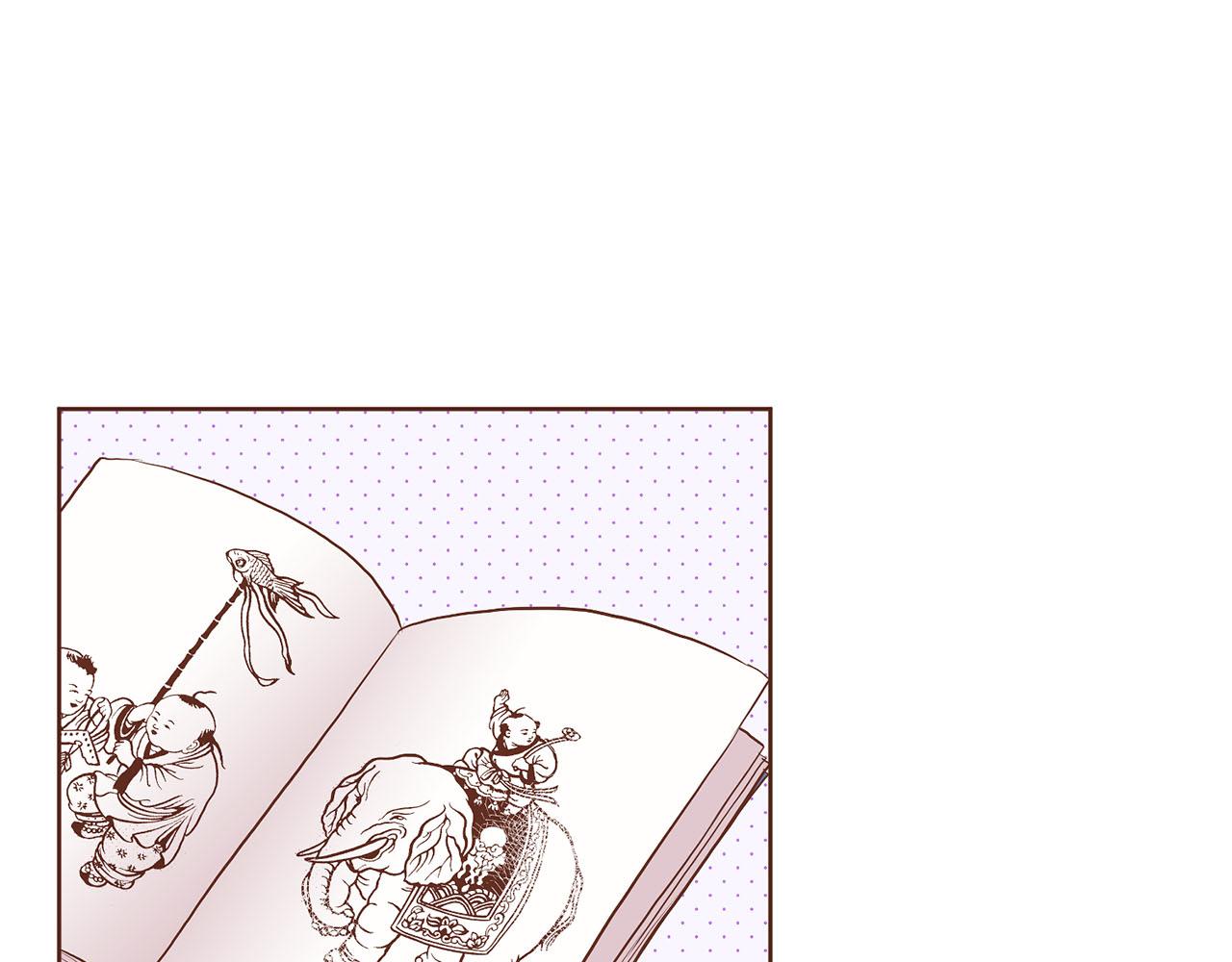 第174话 我被误会了吗？29