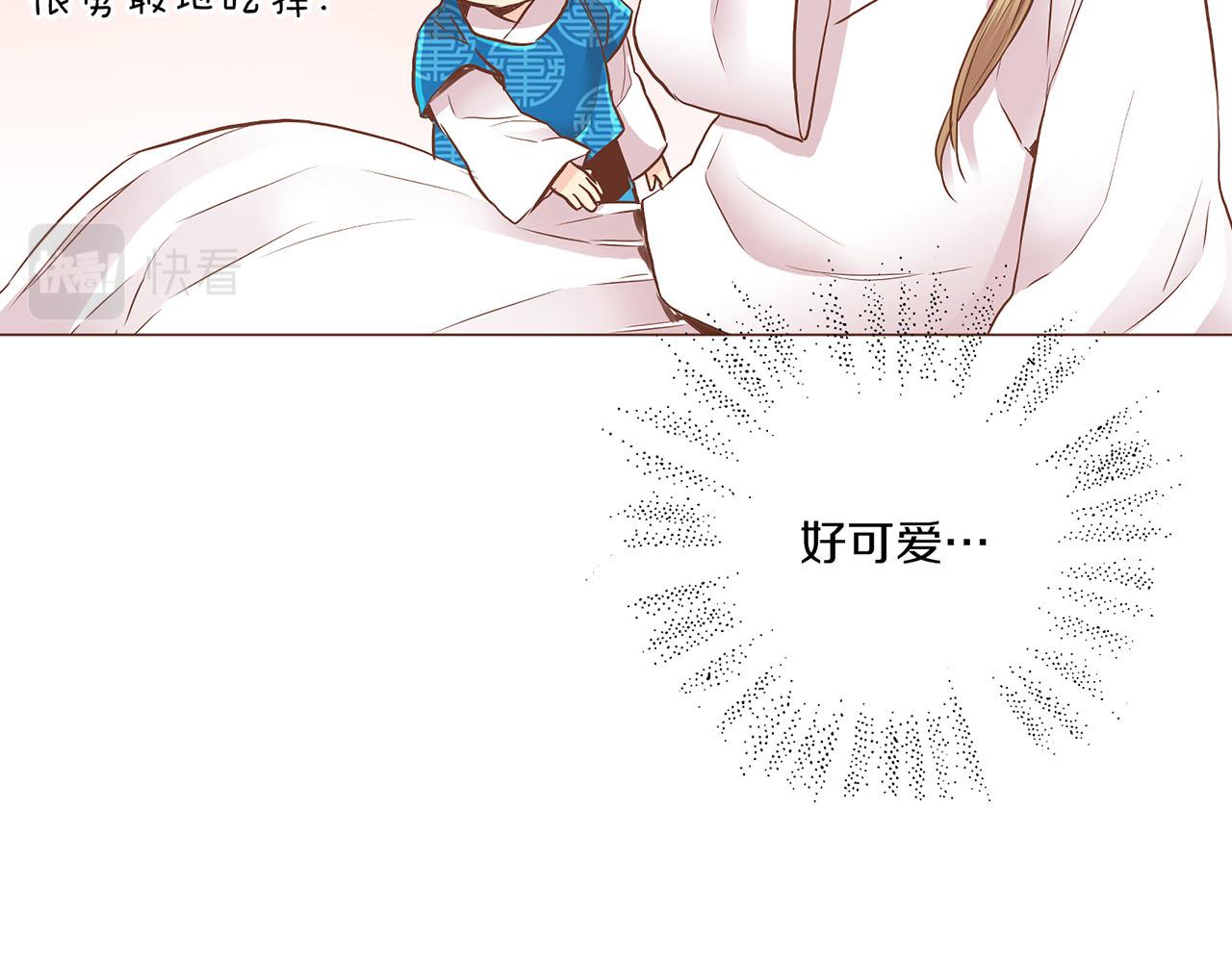 第174话 我被误会了吗？35