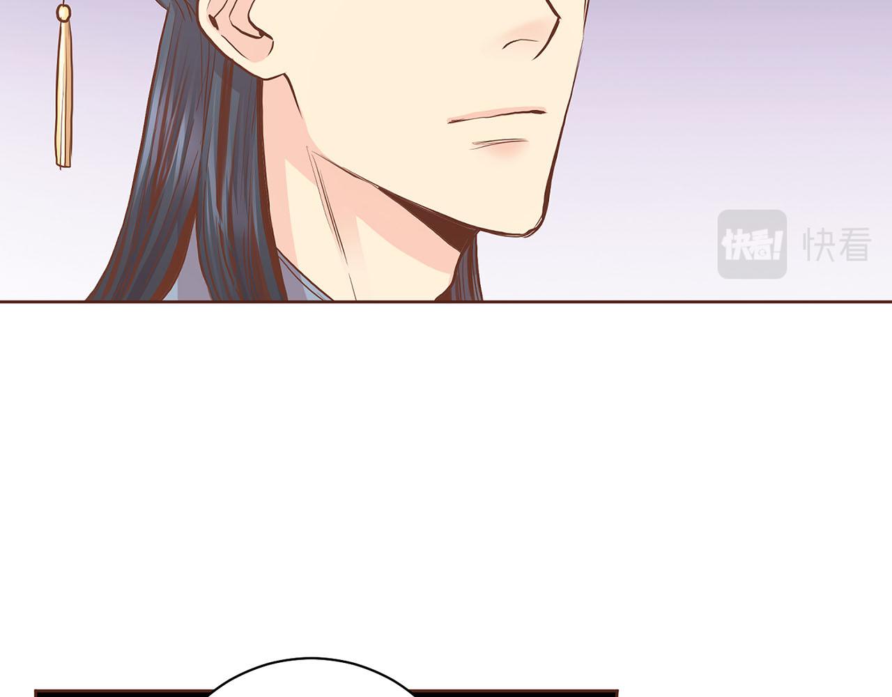 第174话 我被误会了吗？5