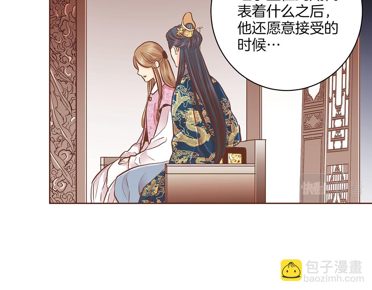 第174话 我被误会了吗？56